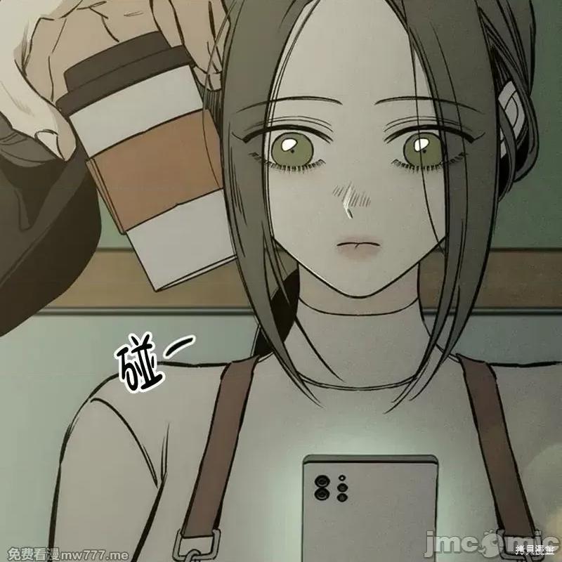 枯萎之花上的眼泪 枯萎之花上的眼泪 第259页
