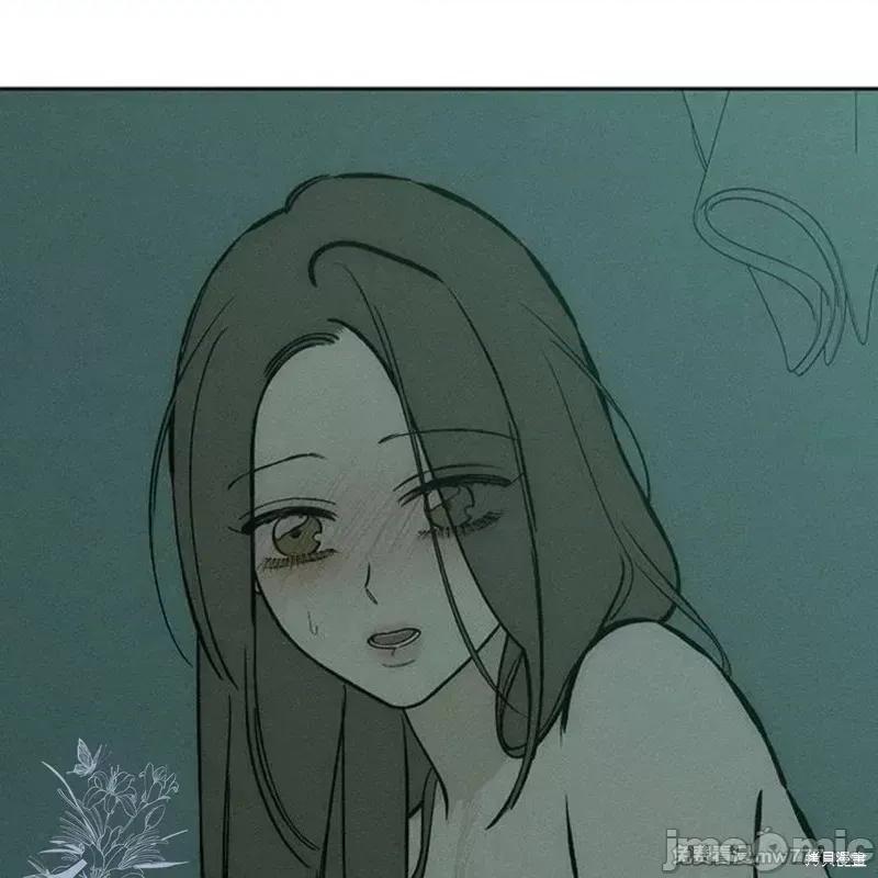 枯萎之花上的眼泪 枯萎之花上的眼泪40 第28页