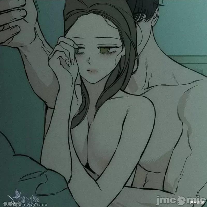 枯萎之花上的眼泪 枯萎之花上的眼泪40 第59页