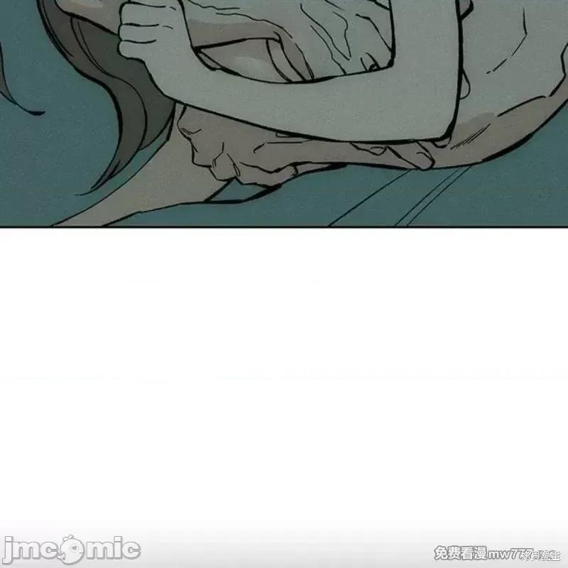 枯萎之花上的眼泪 枯萎之花上的眼泪40 第77页