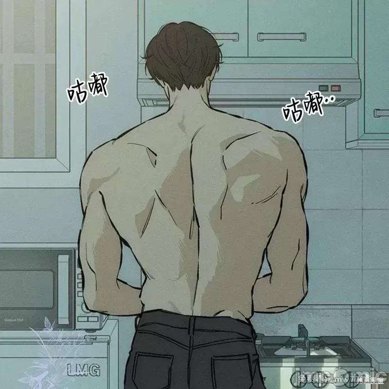 枯萎之花上的眼泪 枯萎之花上的眼泪40 第174页