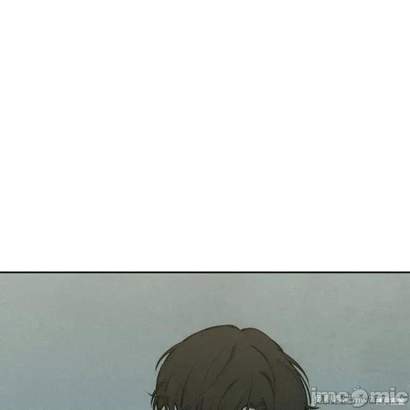枯萎之花上的眼泪 枯萎之花上的眼泪40 第181页