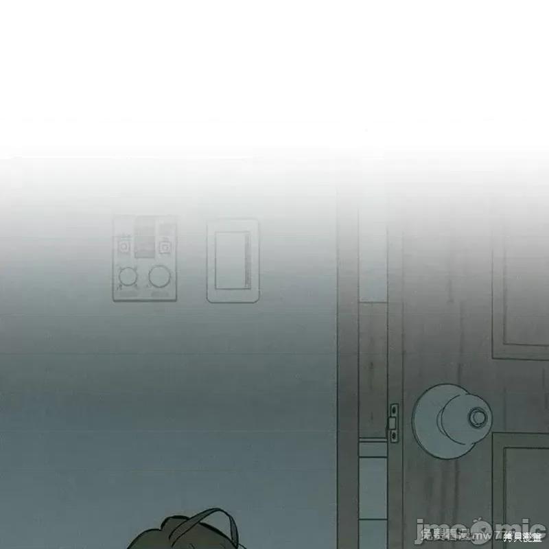 枯萎之花上的眼泪 枯萎之花上的眼泪40 第186页