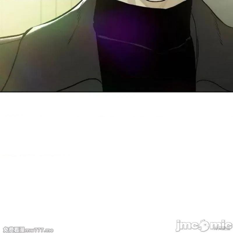 枯萎之花上的眼泪 枯萎之花上的眼泪 第222页