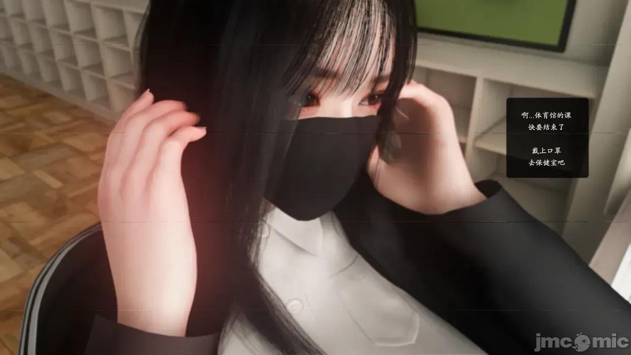 Seyun [O.N.A] Seyun Serise Collection 第10页