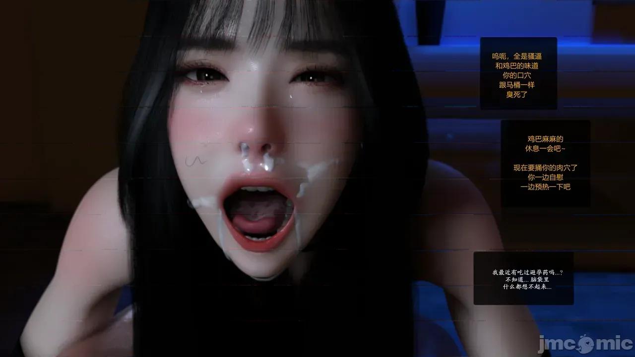 Seyun [O.N.A] Seyun Serise Collection 第367页