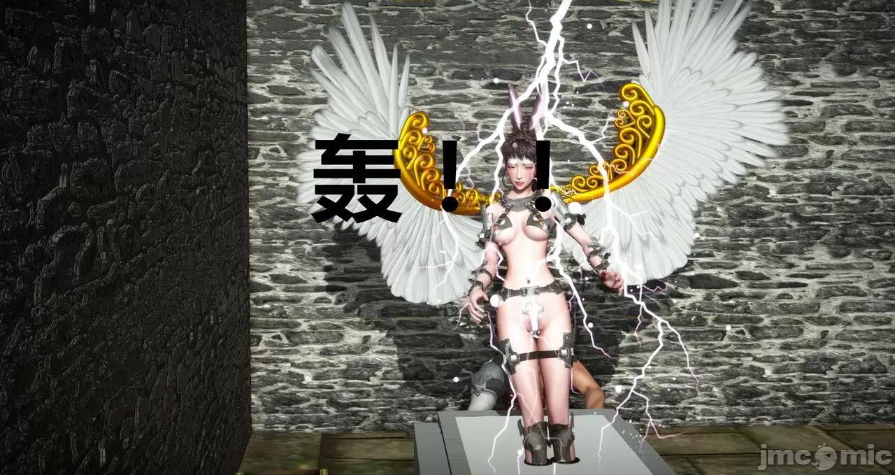 高傲女武神被哥布林侵犯 高傲女武神被哥布林侵犯 06.2-09.8 [woai3dh] 第690页