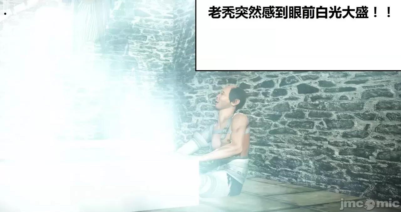 高傲女武神被哥布林侵犯 高傲女武神被哥布林侵犯 06.2-09.8 [woai3dh] 第693页