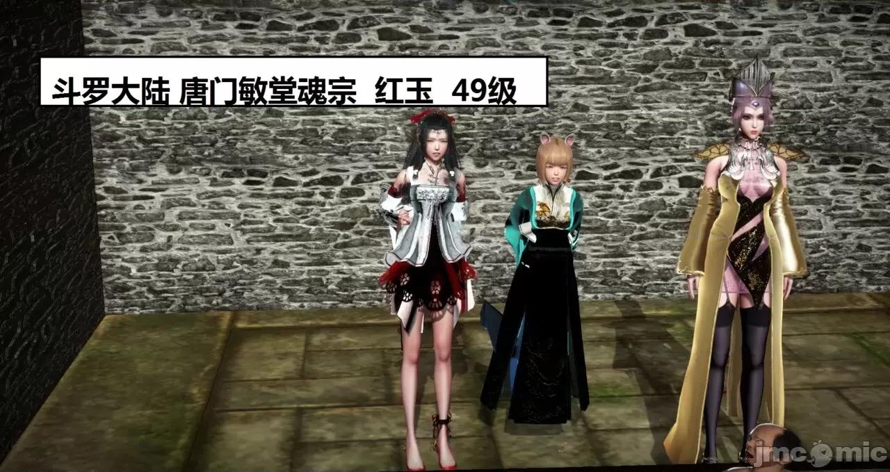高傲女武神被哥布林侵犯 高傲女武神被哥布林侵犯 06.2-09.8 [woai3dh] 第767页