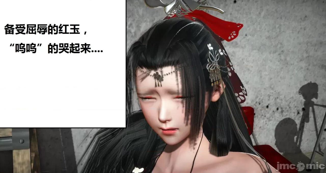 高傲女武神被哥布林侵犯 高傲女武神被哥布林侵犯 06.2-09.8 [woai3dh] 第846页
