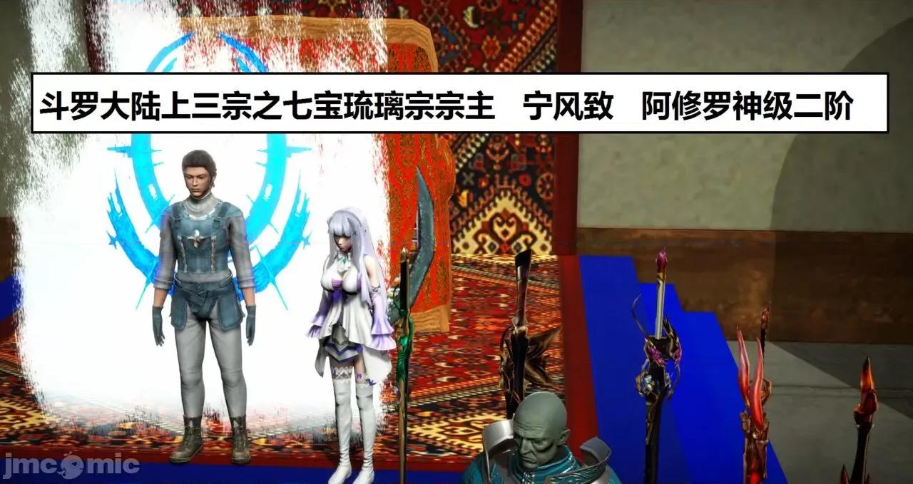 高傲女武神被哥布林侵犯 高傲女武神被哥布林侵犯 06.2-09.8 [woai3dh] 第959页
