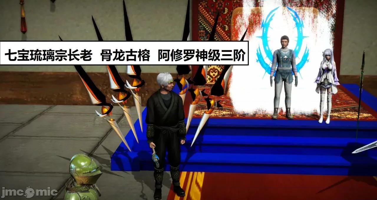 高傲女武神被哥布林侵犯 高傲女武神被哥布林侵犯 06.2-09.8 [woai3dh] 第961页