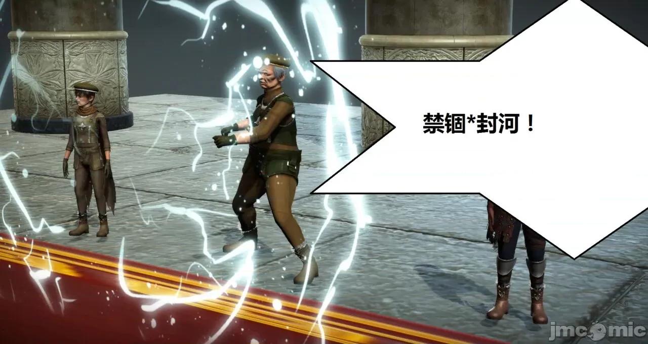 高傲女武神被哥布林侵犯 高傲女武神被哥布林侵犯 06.2-09.8 [woai3dh] 第986页
