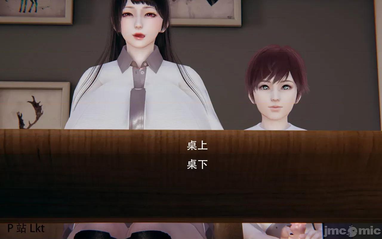 家族01-07 催眠家族01-07 [lkt] 第200页
