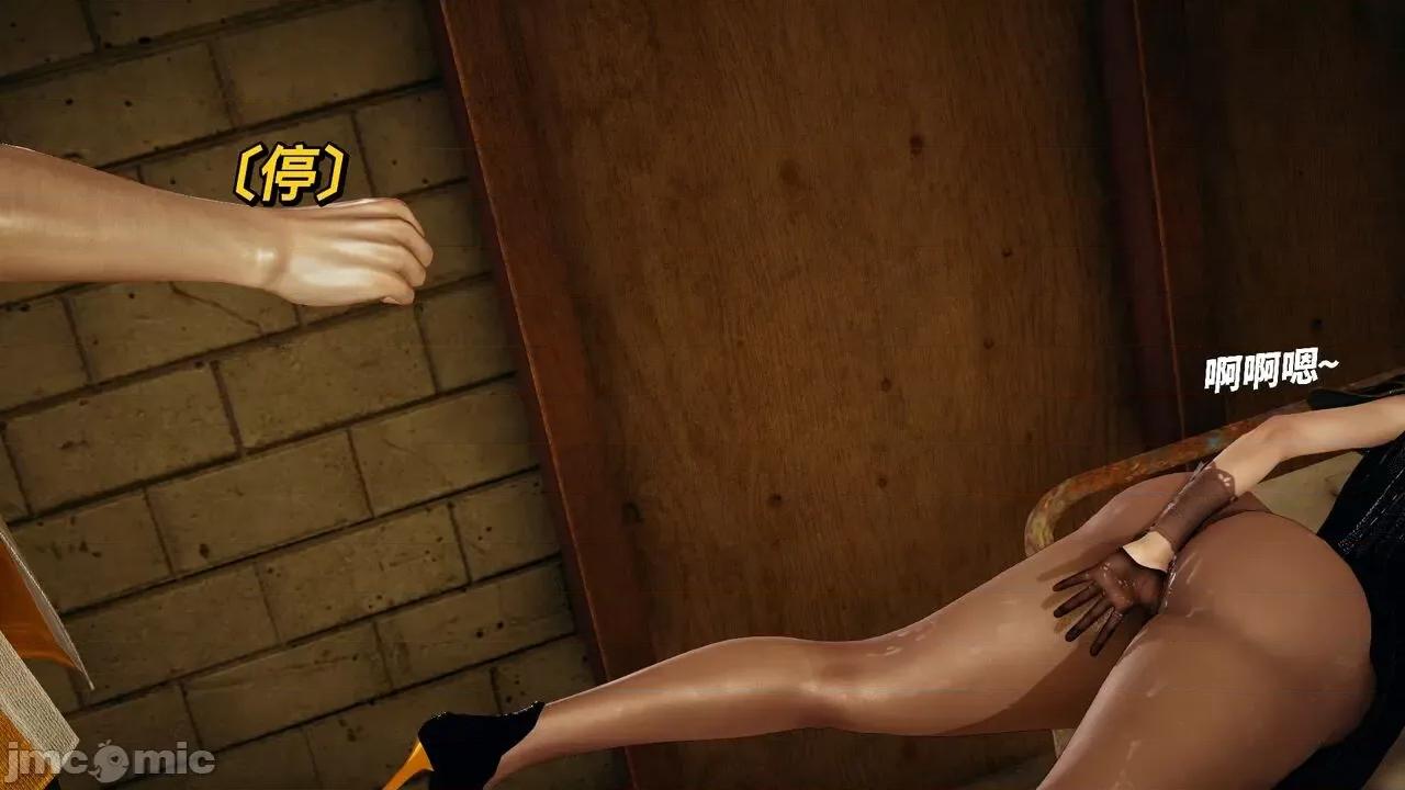 01-04 [yyjjkk] 丝袜美腿母猪们の淫狱末日 01-04 第318页