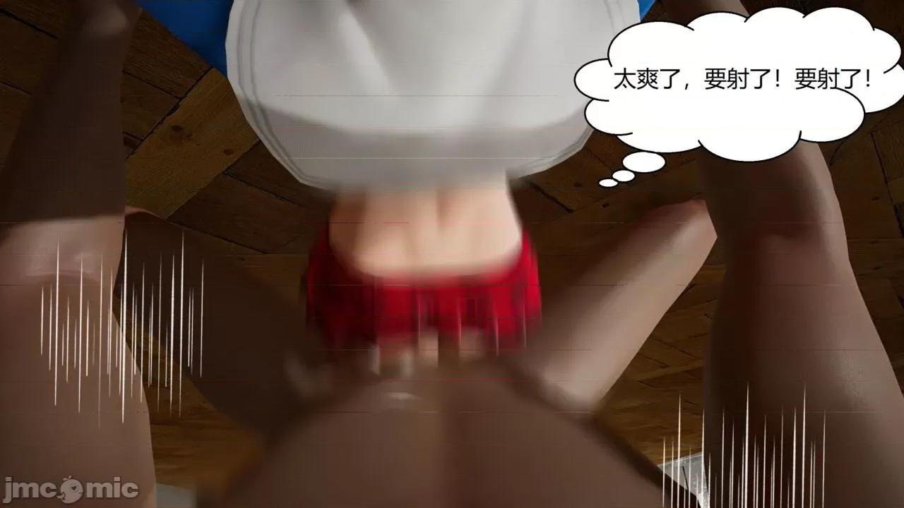 一家 淫乱一家 第100页
