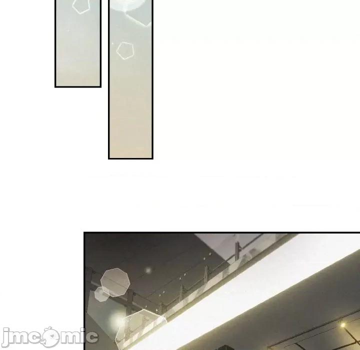 被吞噬的夜 被吞噬的夜 / 吞噬暗夜 第45页