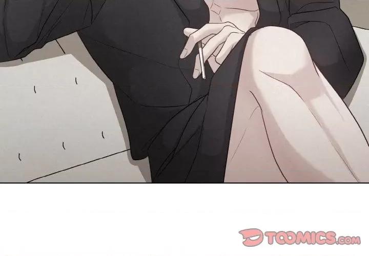 被吞噬的夜 被吞噬的夜-被吞噬的夜 第2话 第4页