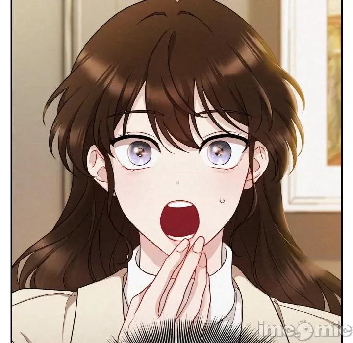 被吞噬的夜 被吞噬的夜-被吞噬的夜 第2话 第10页
