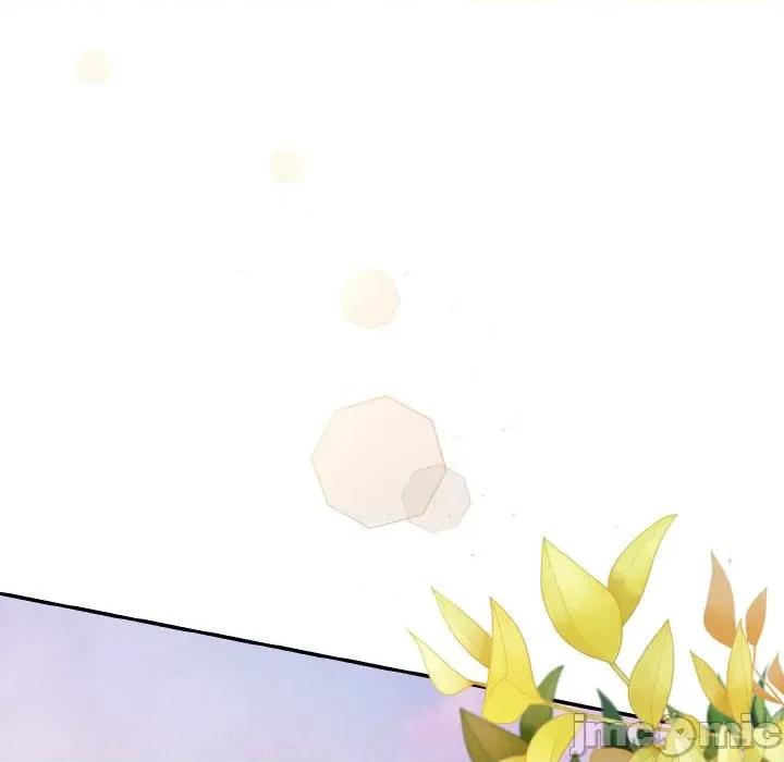 被吞噬的夜 被吞噬的夜-被吞噬的夜 第2话 第120页