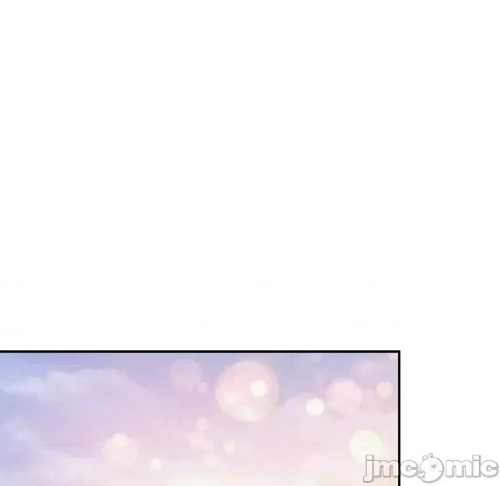 被吞噬的夜 被吞噬的夜-被吞噬的夜 第2话 第125页