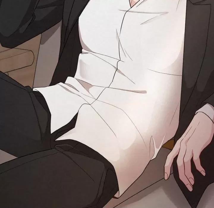 被吞噬的夜 被吞噬的夜-被吞噬的夜 第2话 第186页