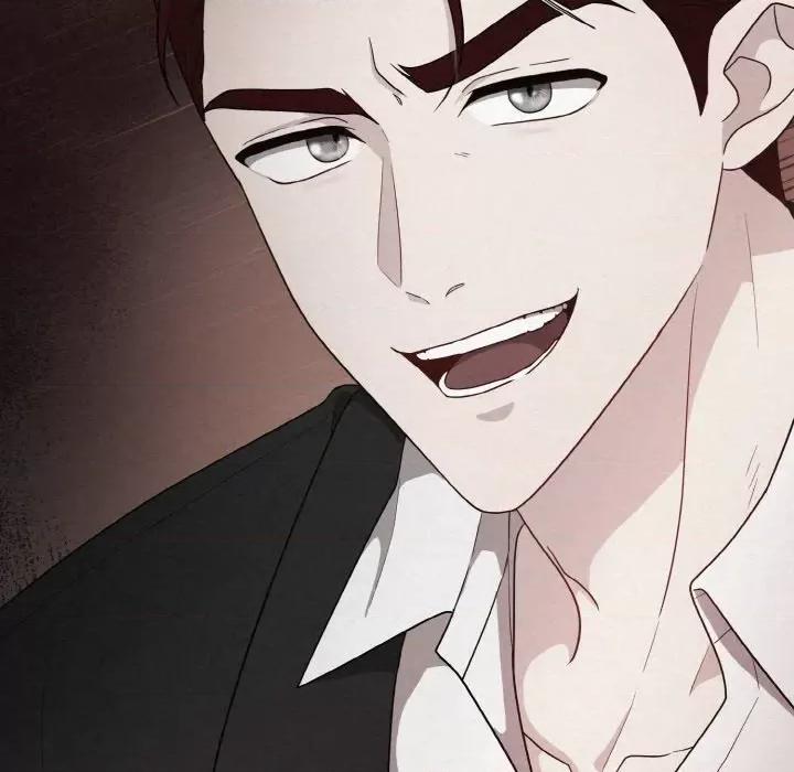 被吞噬的夜 被吞噬的夜-被吞噬的夜 第3话 第9页