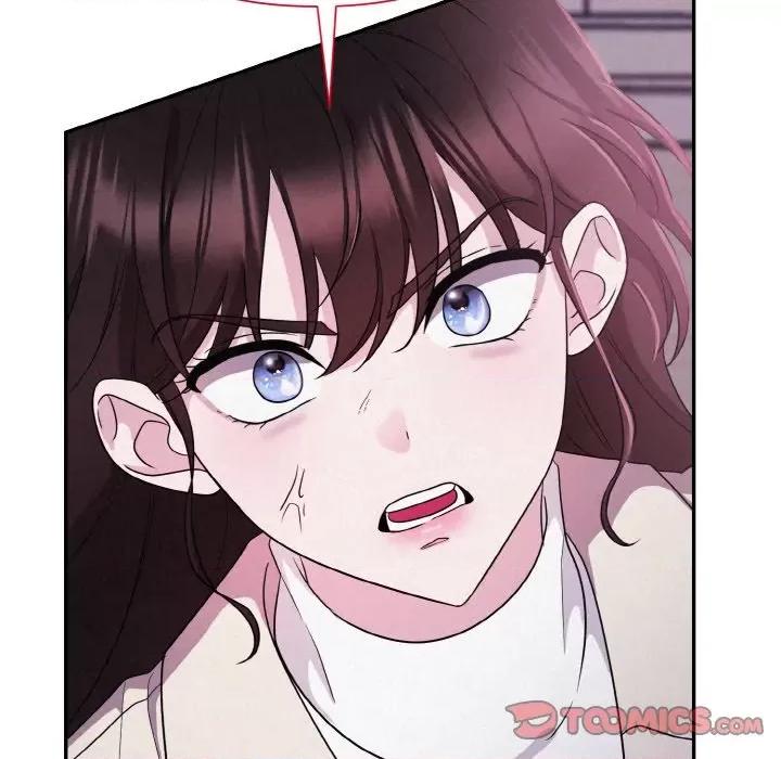 被吞噬的夜 被吞噬的夜-被吞噬的夜 第3话 第76页