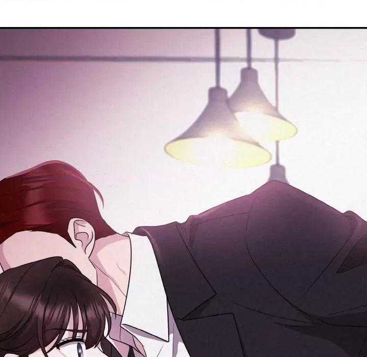 被吞噬的夜 被吞噬的夜-被吞噬的夜 第3话 第79页