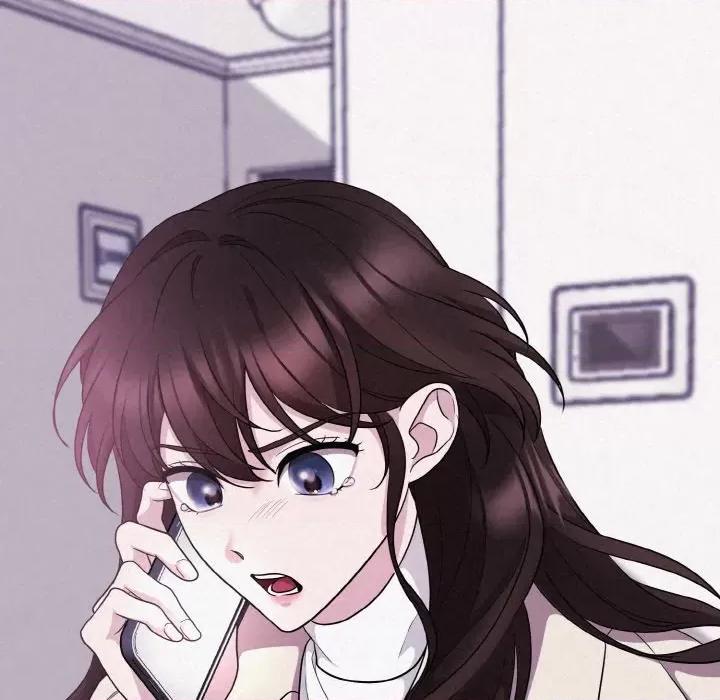 被吞噬的夜 被吞噬的夜-被吞噬的夜 第3话 第142页