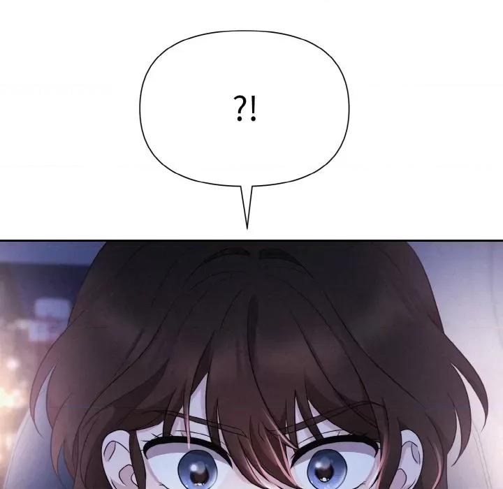 被吞噬的夜 被吞噬的夜-被吞噬的夜 第3话 第164页