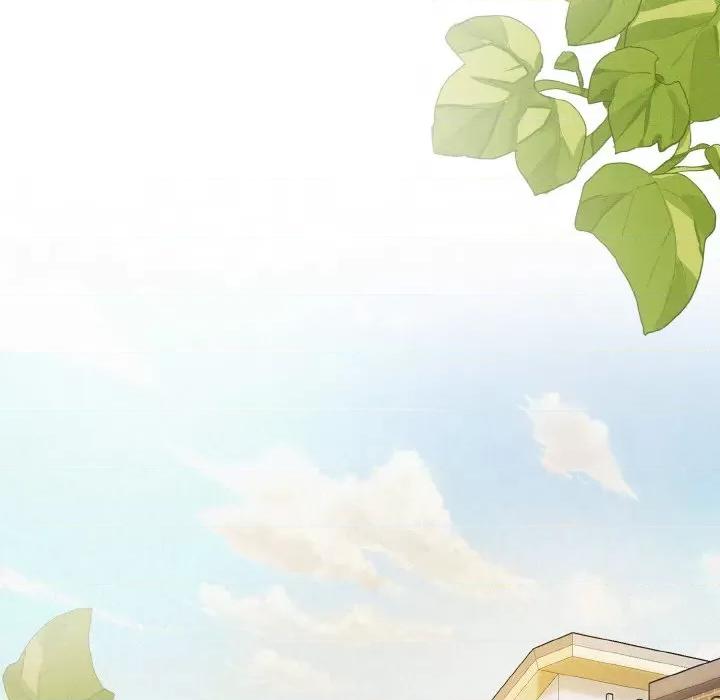 被吞噬的夜 被吞噬的夜-被吞噬的夜 第3话 第186页