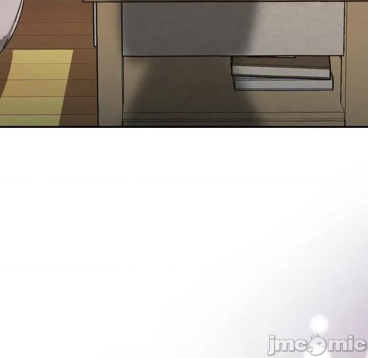 被吞噬的夜 被吞噬的夜-被吞噬的夜 第4话 第15页