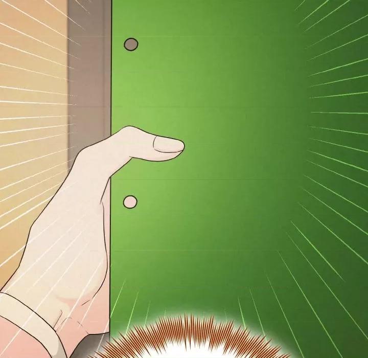 被吞噬的夜 被吞噬的夜-被吞噬的夜 第4话 第43页