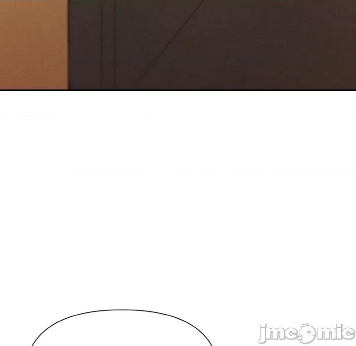 被吞噬的夜 被吞噬的夜-被吞噬的夜 第4话 第45页