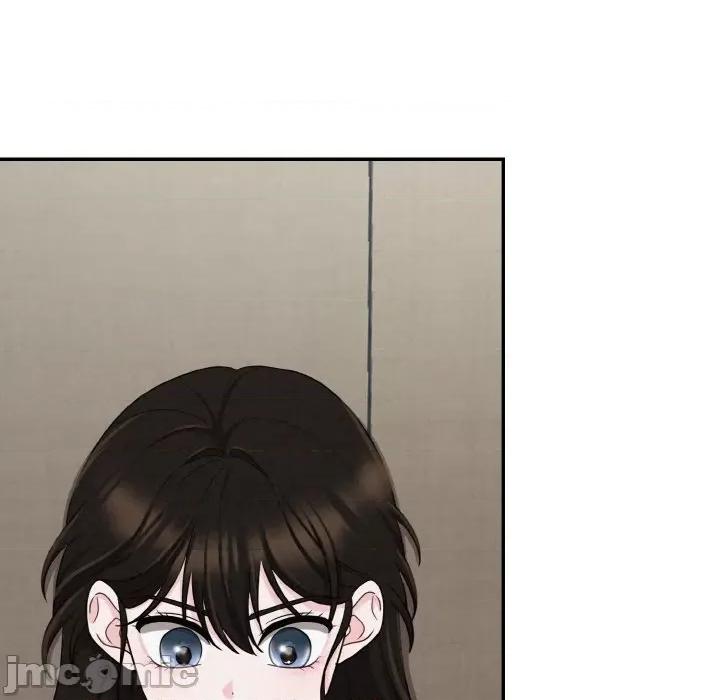 被吞噬的夜 被吞噬的夜-被吞噬的夜 第4话 第75页