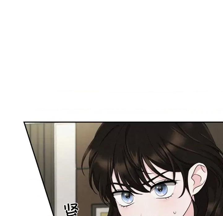 被吞噬的夜 被吞噬的夜-被吞噬的夜 第4话 第159页