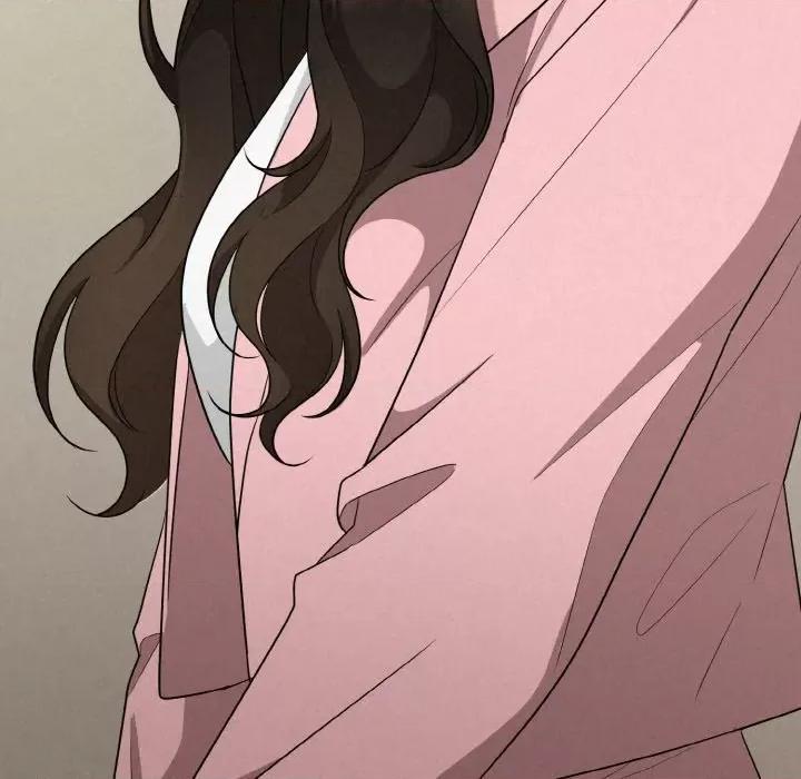 被吞噬的夜 被吞噬的夜-被吞噬的夜 第4话 第181页