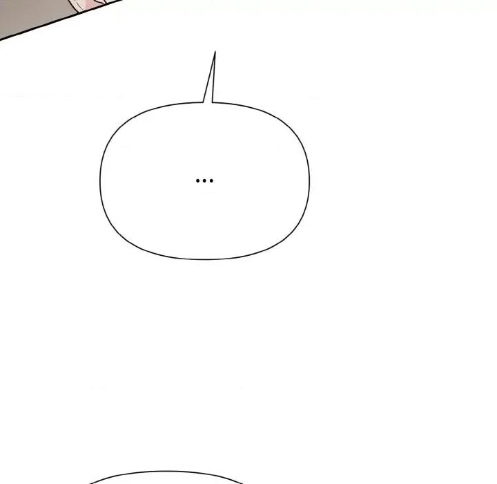 被吞噬的夜 被吞噬的夜-被吞噬的夜 第5话 第163页