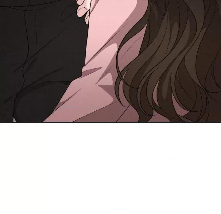 被吞噬的夜 被吞噬的夜-被吞噬的夜 第5话 第173页