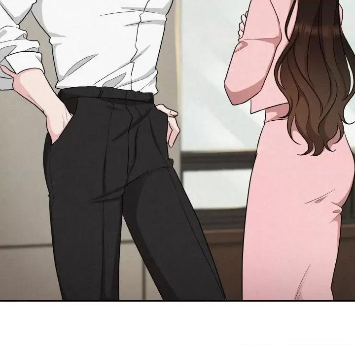 被吞噬的夜 被吞噬的夜-被吞噬的夜 第6话 第14页