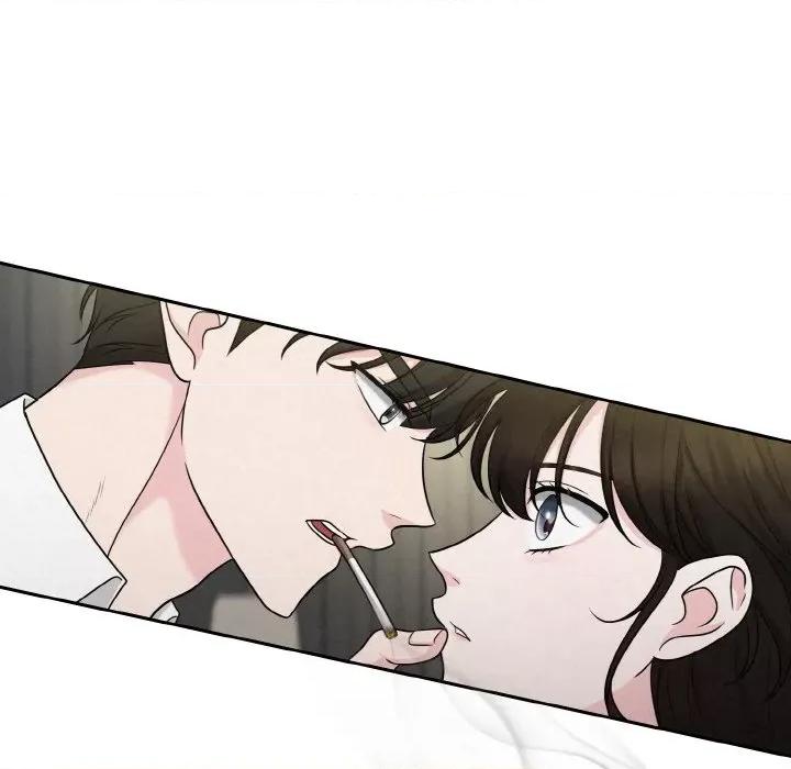 被吞噬的夜 被吞噬的夜-被吞噬的夜 第6话 第29页
