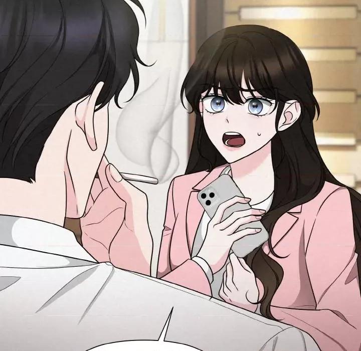 被吞噬的夜 被吞噬的夜-被吞噬的夜 第6话 第52页