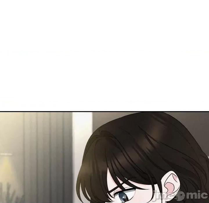 被吞噬的夜 被吞噬的夜-被吞噬的夜 第6话 第60页