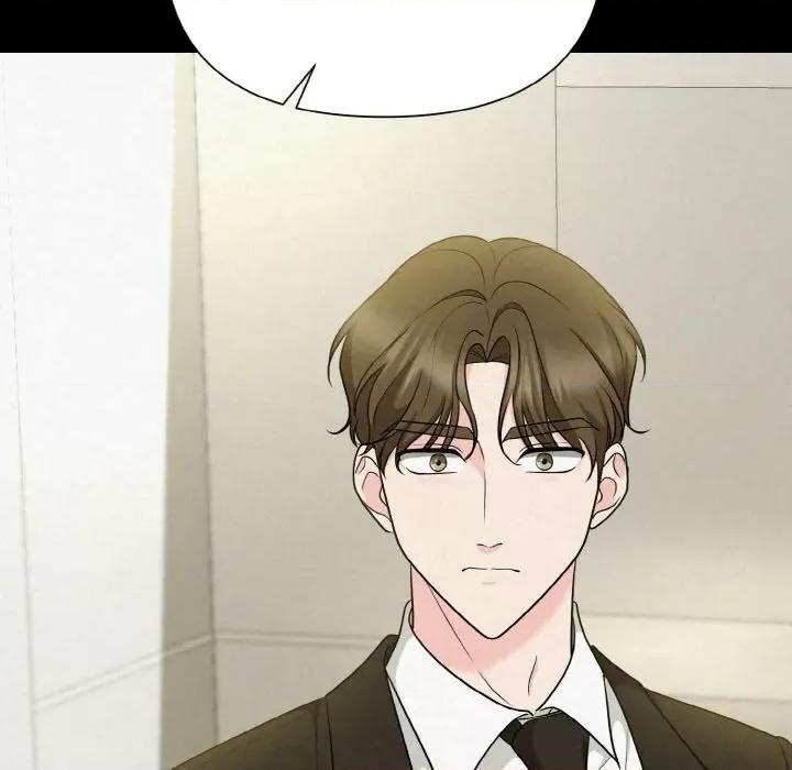 被吞噬的夜 被吞噬的夜-被吞噬的夜 第6话 第108页