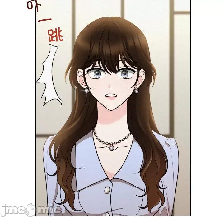 被吞噬的夜 被吞噬的夜-被吞噬的夜 第6话 第150页