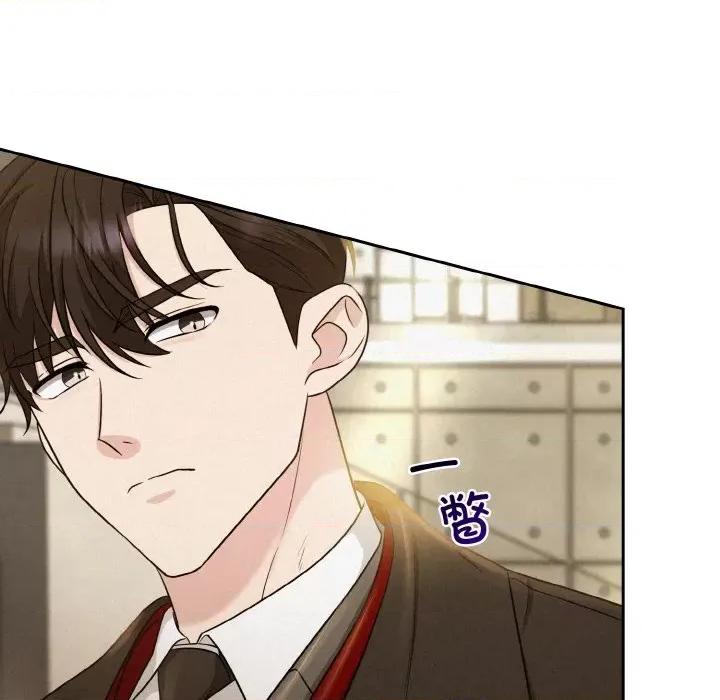 被吞噬的夜 被吞噬的夜-被吞噬的夜 第7话 第56页