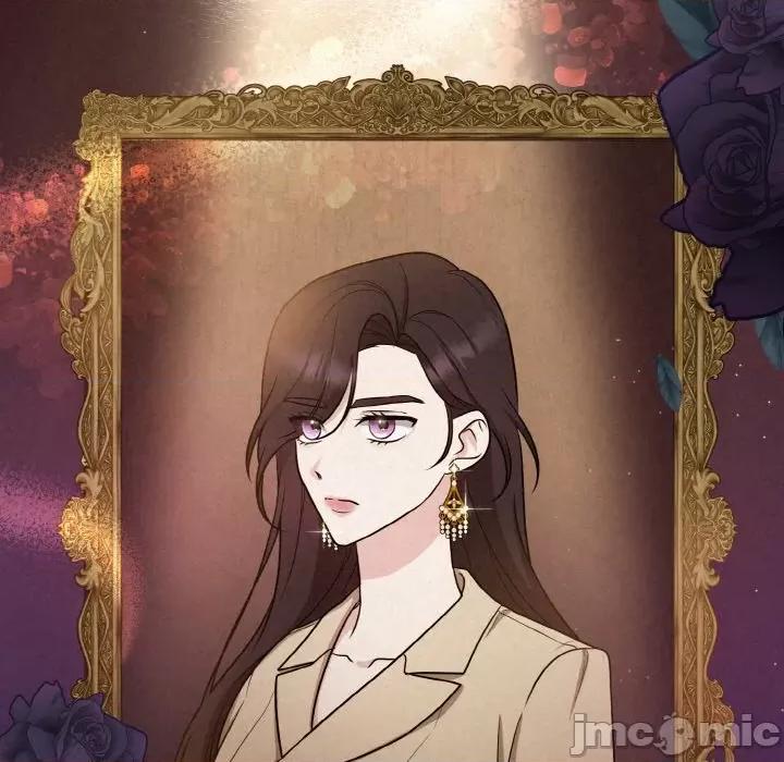 被吞噬的夜 被吞噬的夜-被吞噬的夜 第7话 第105页