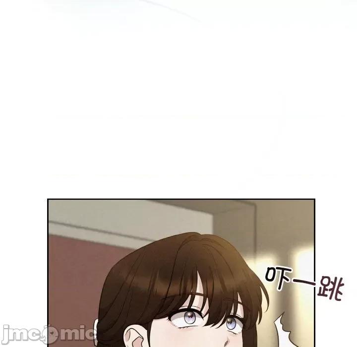 被吞噬的夜 被吞噬的夜-被吞噬的夜 第7话 第165页
