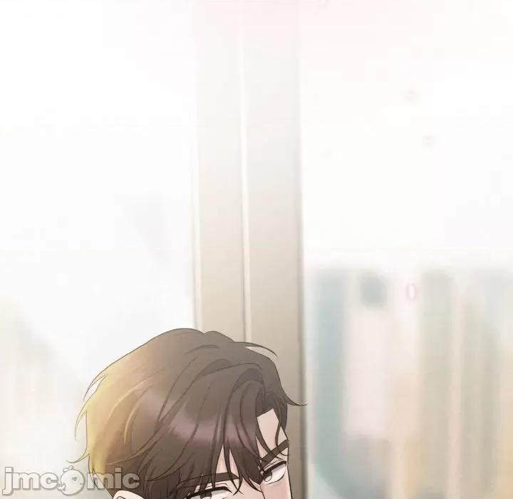 被吞噬的夜 被吞噬的夜-被吞噬的夜 第8话 第5页
